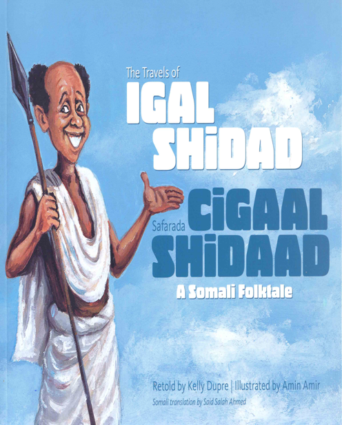 The Travels of Igal Shidad (Bi-lingual)